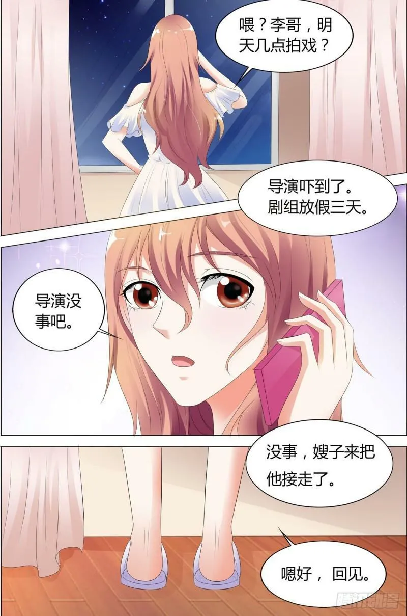 第63话2