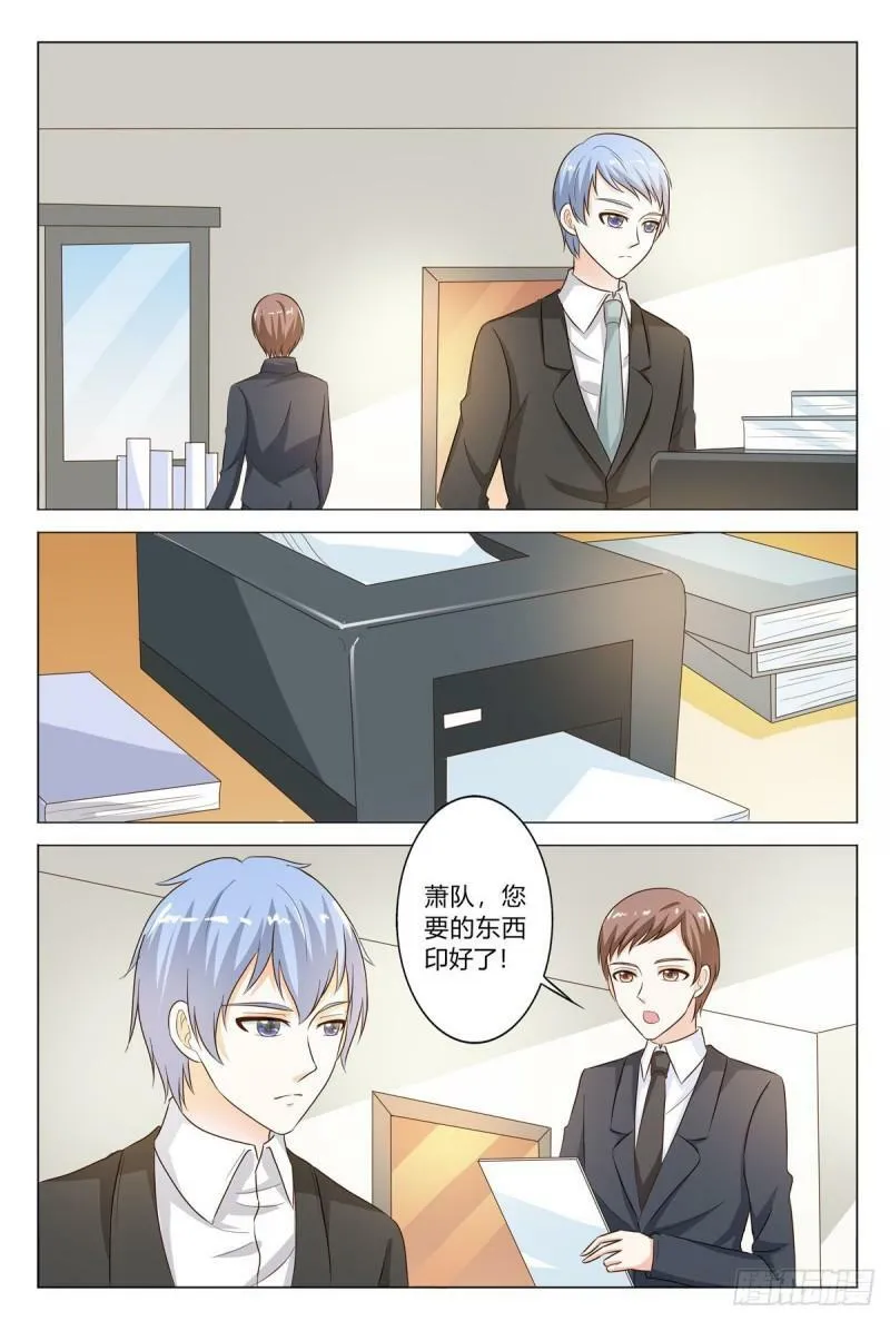 第172话0