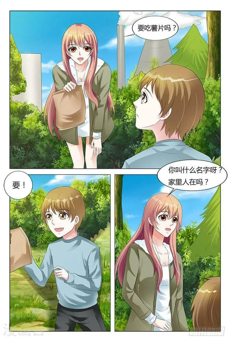 第94话0