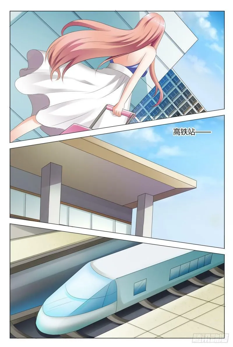 第120话1