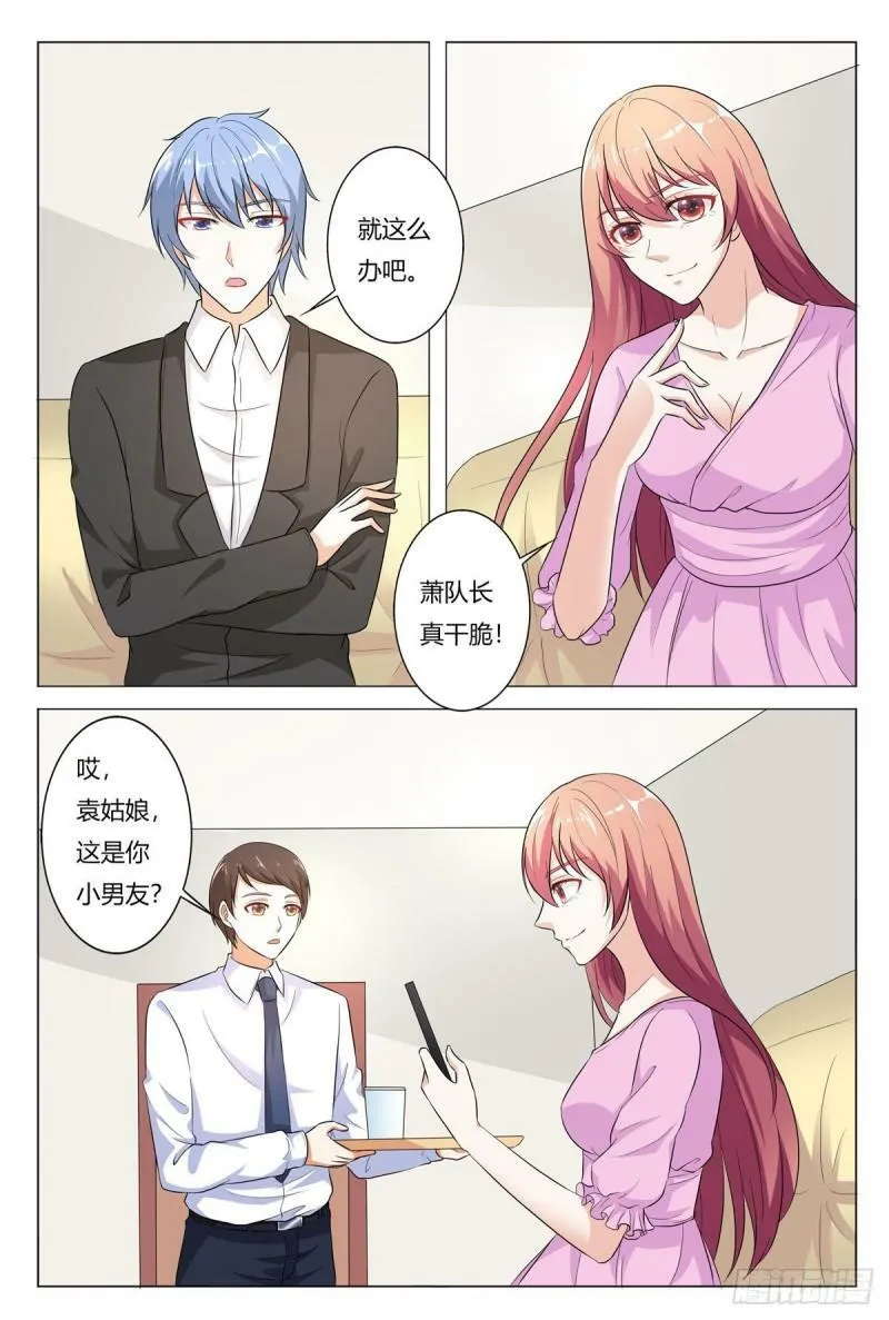 第173话0