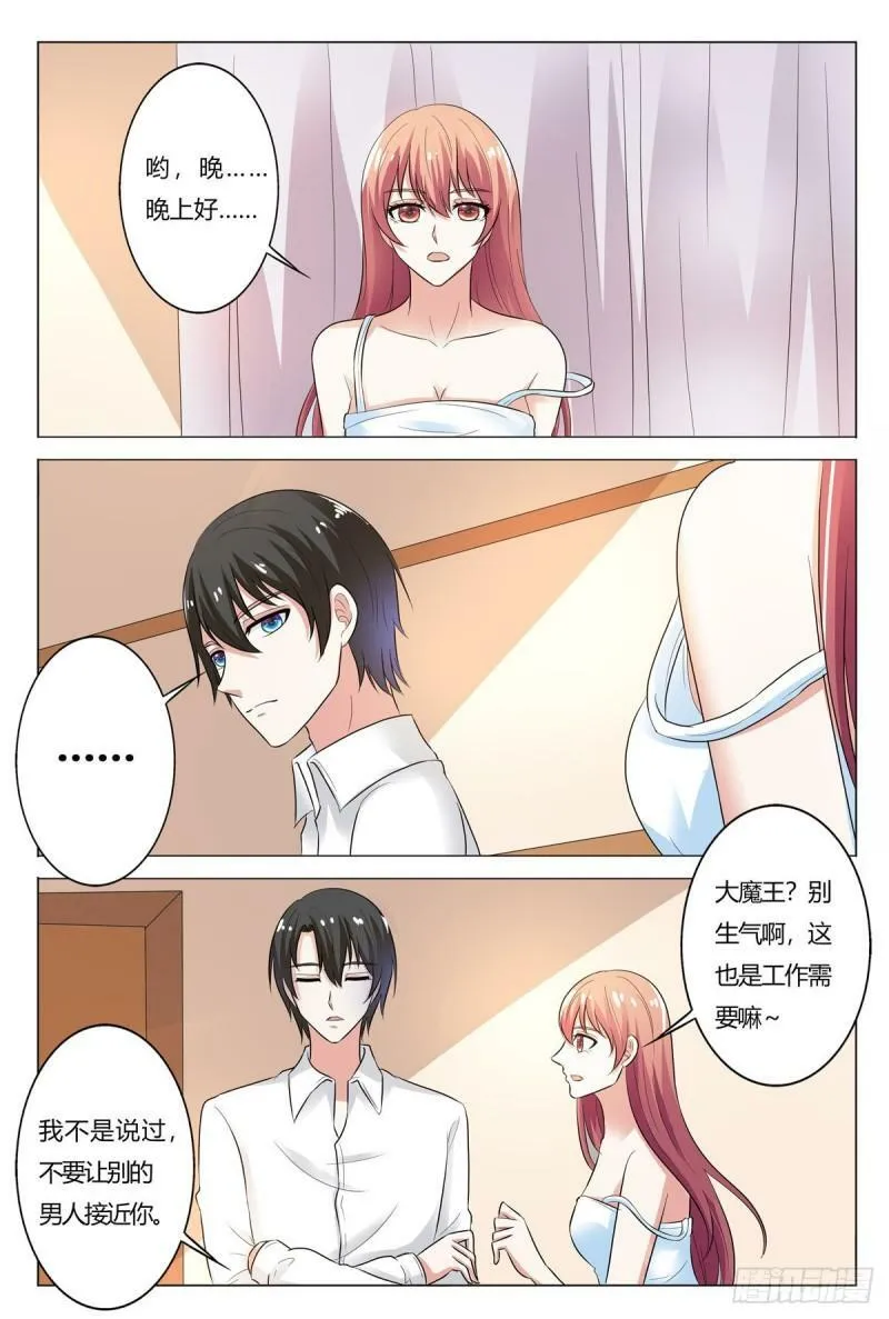 第165话0