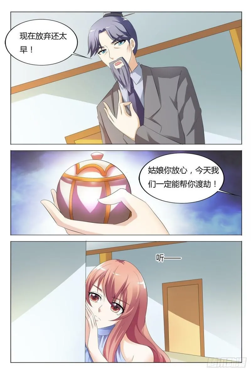 第126话0