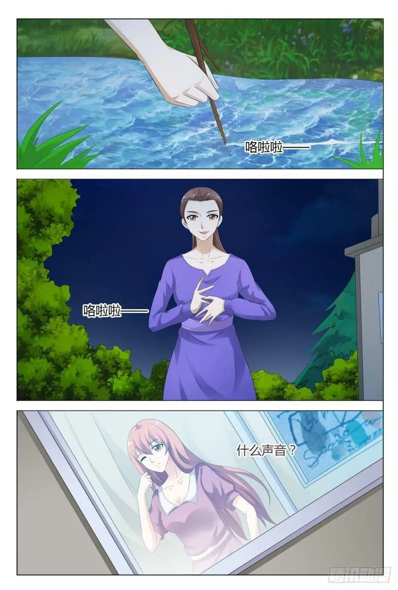 第141话0