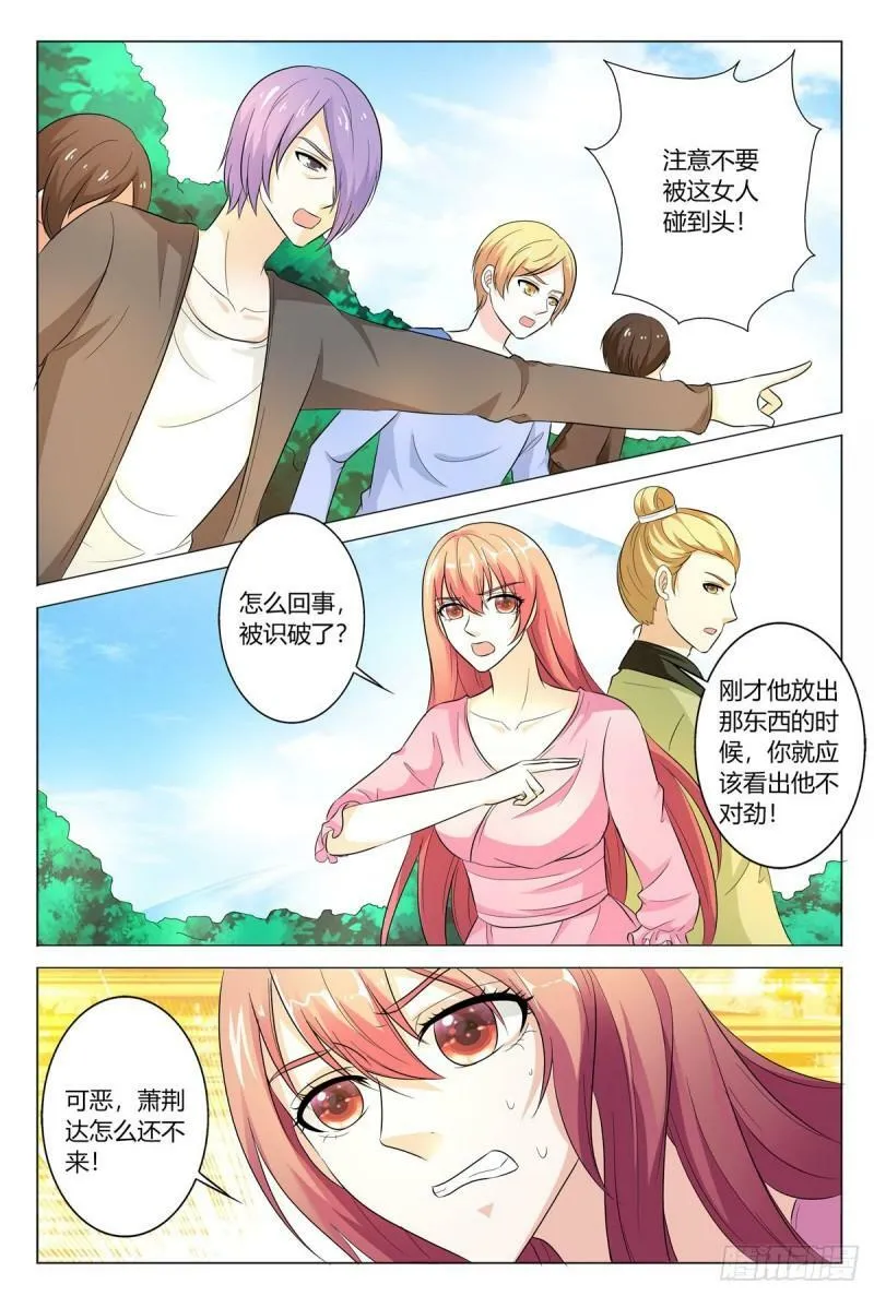 第169话0