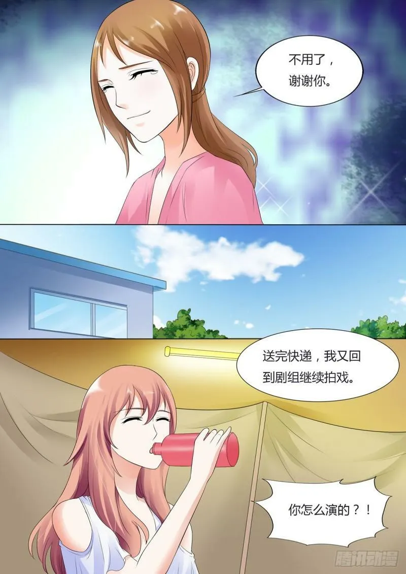 第61话0