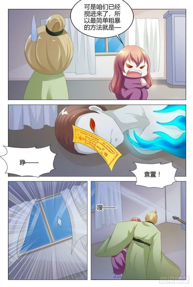 第145话1