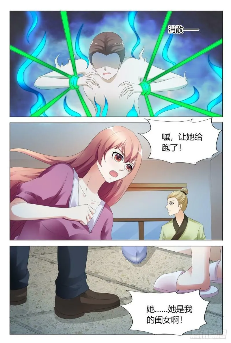 第142话0