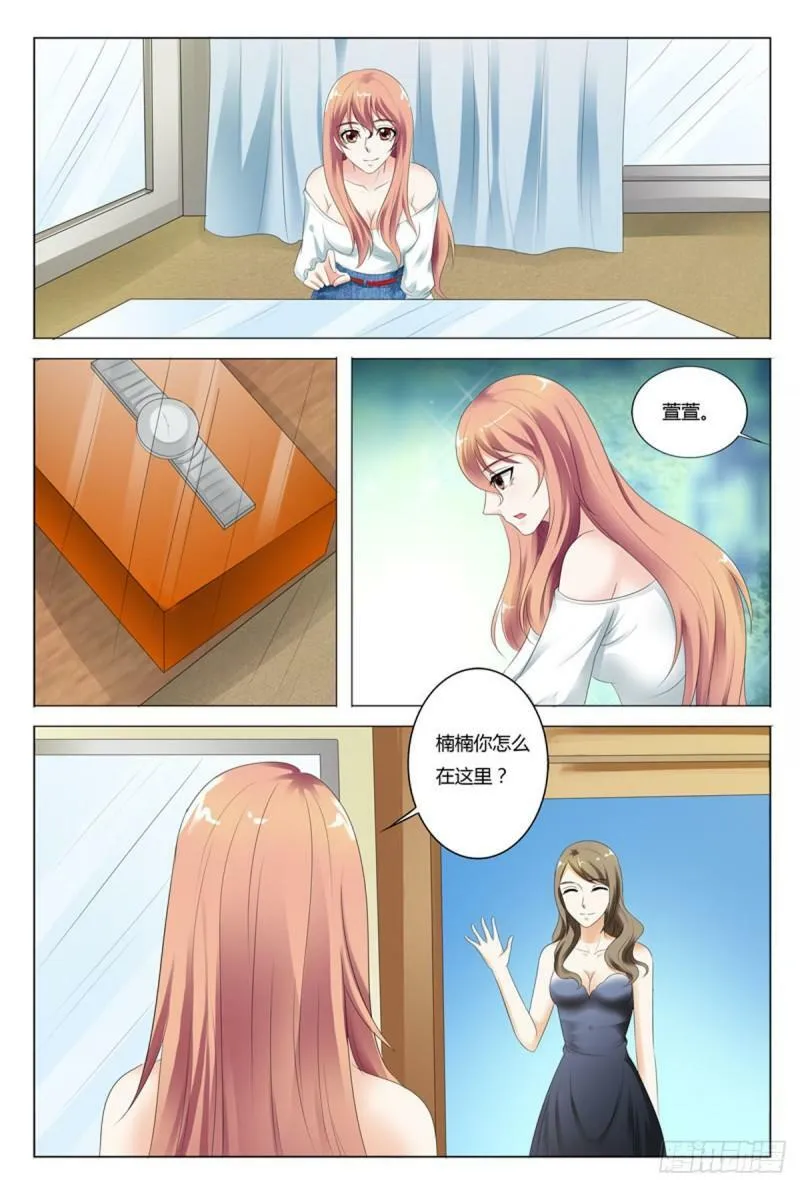 第69话0
