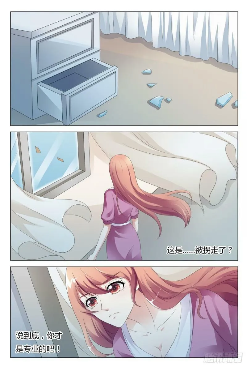 第146话0