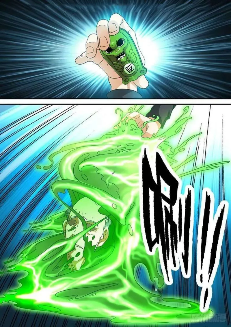 第42话0