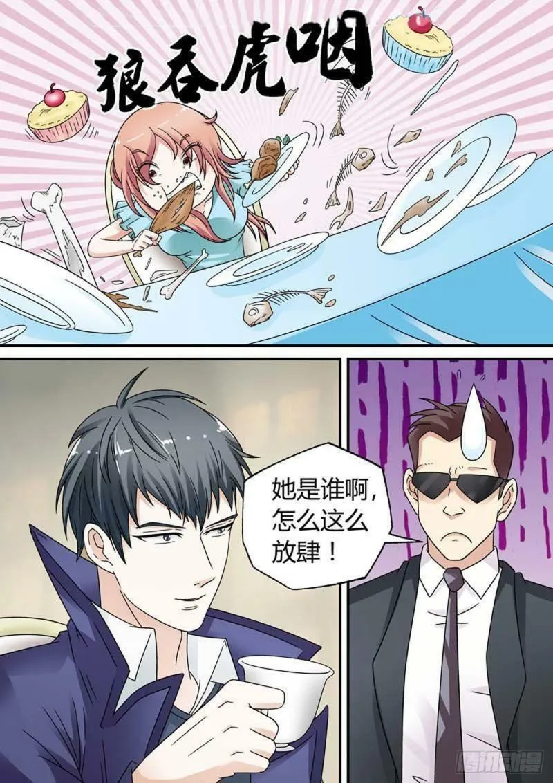 第36话1