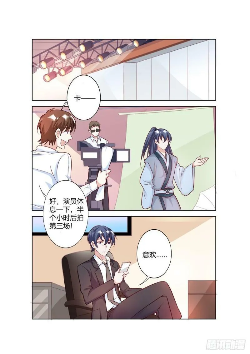 第102话0