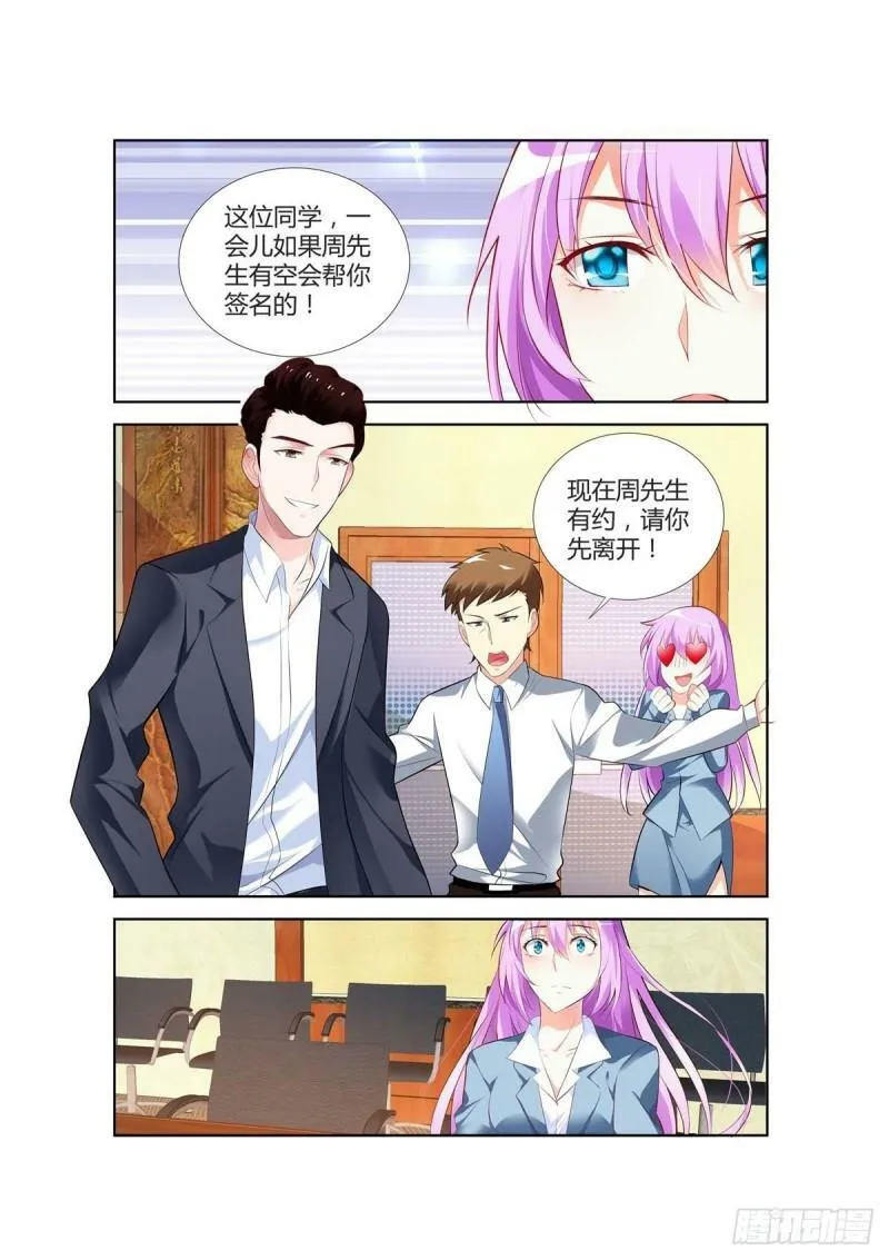 第57话0
