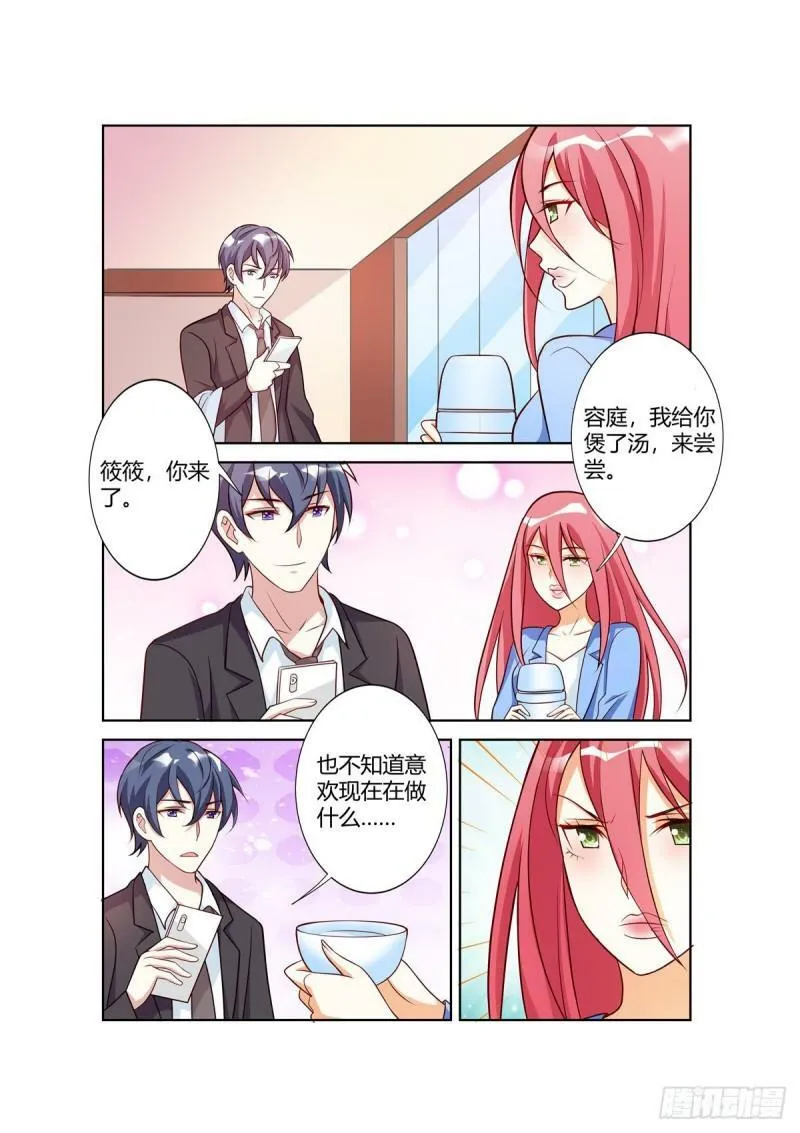 第102话1