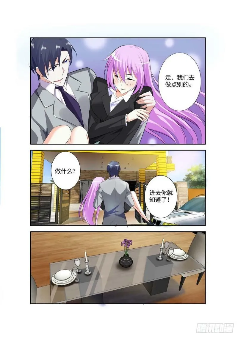 第43话0