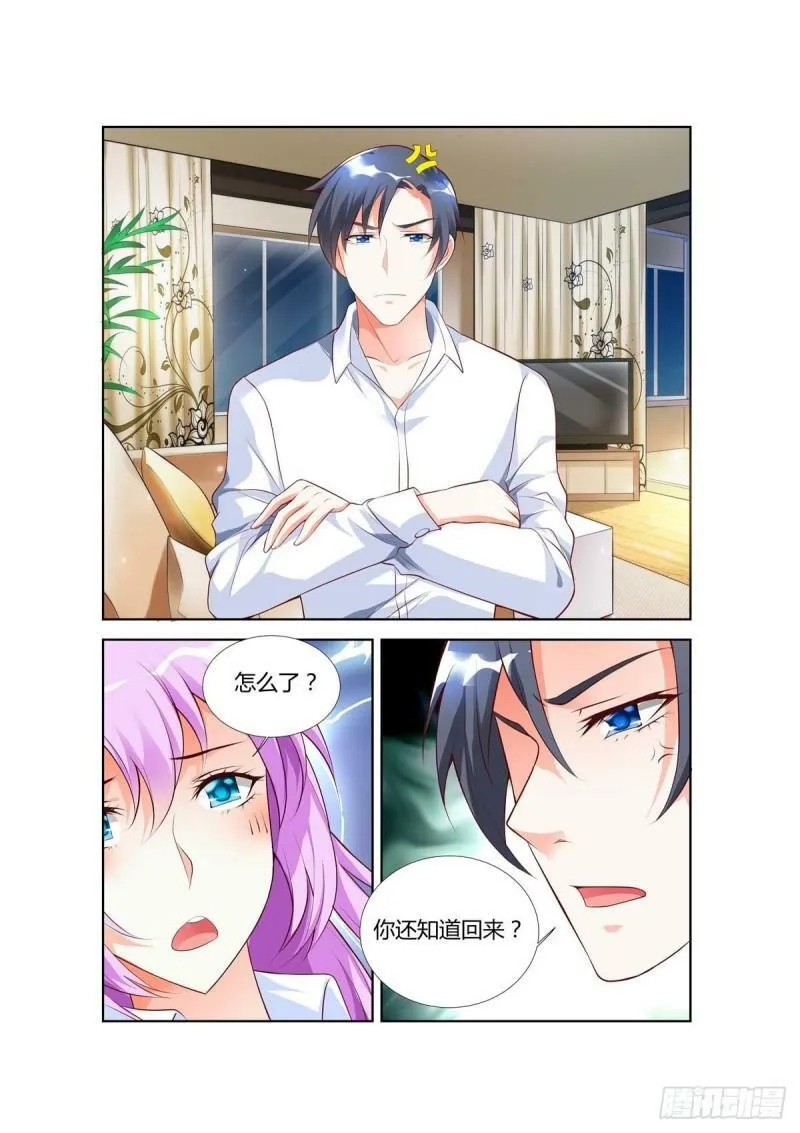 第63话0