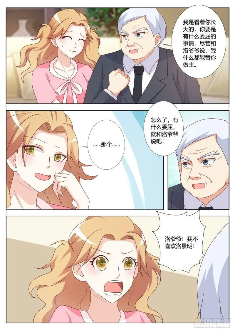 第144话0