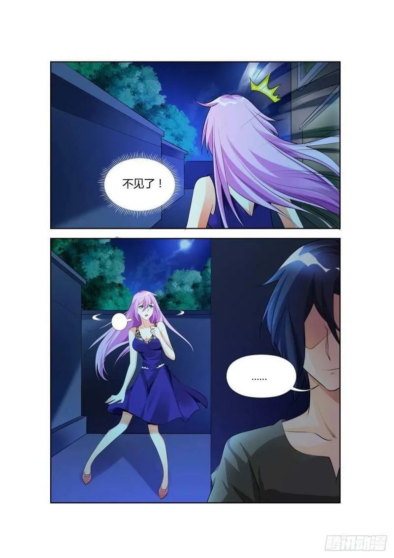 第21话0