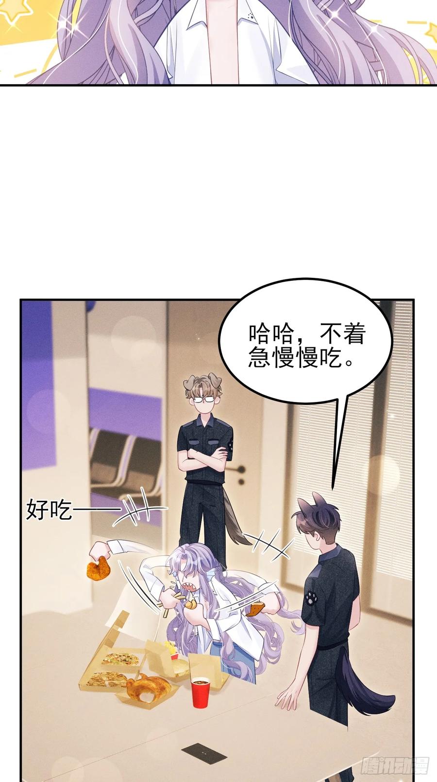 小人鱼历险记-32