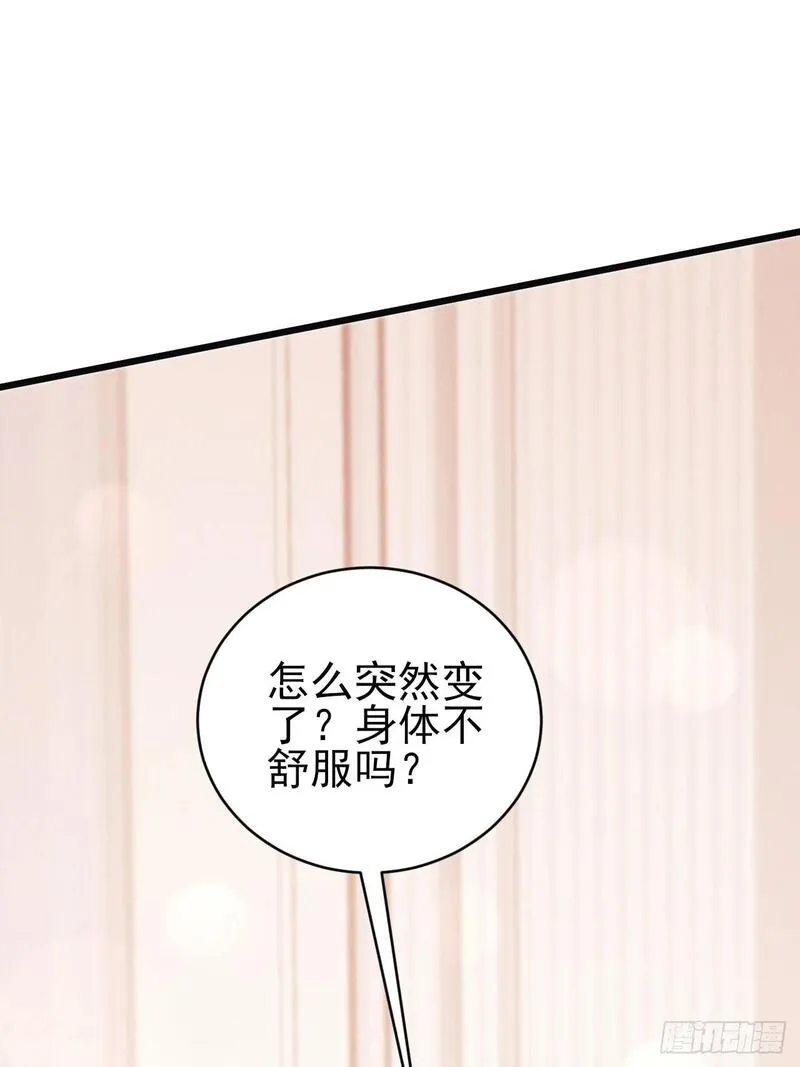 102.好友的小别墅2