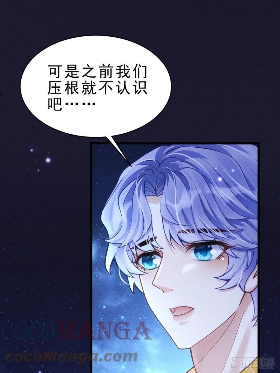 26.意外4