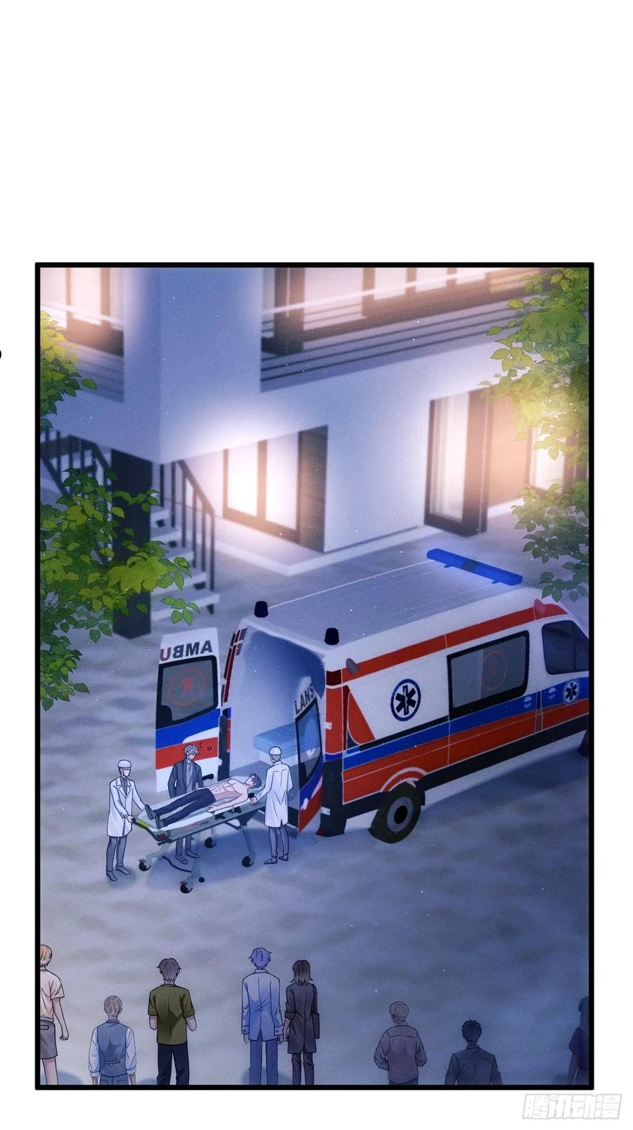 30.状况2