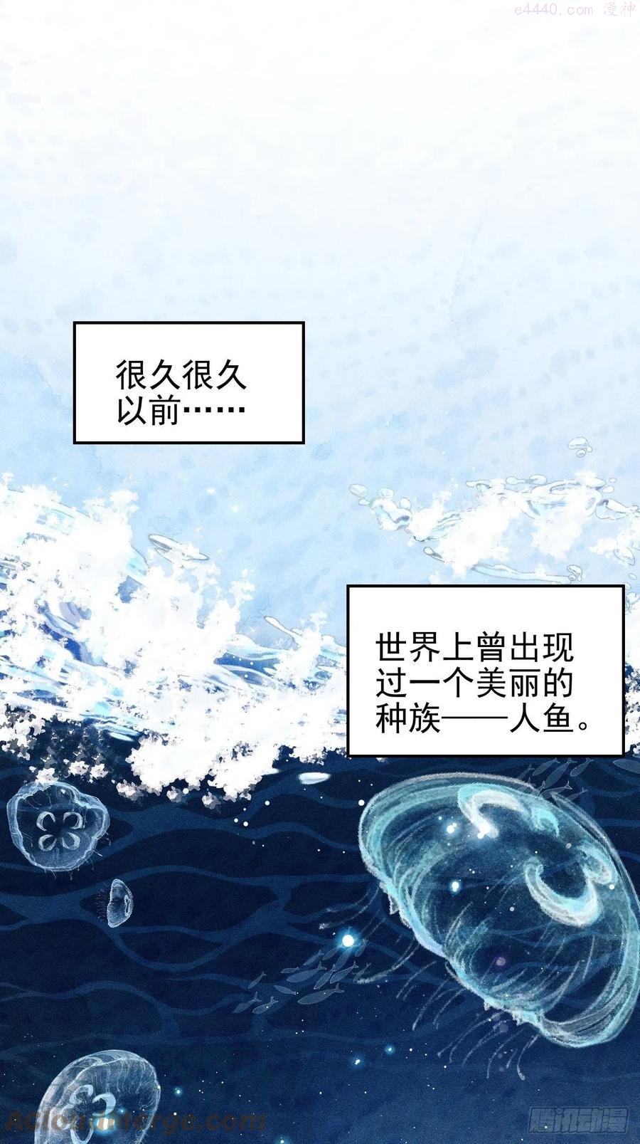1开机仪式的闹剧0