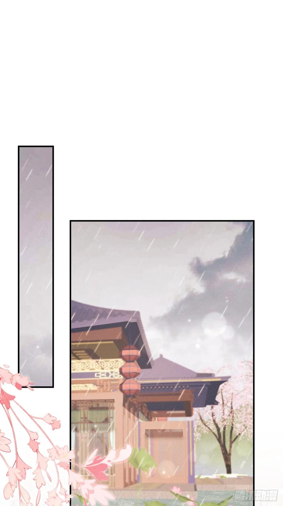 167.赠鸟2