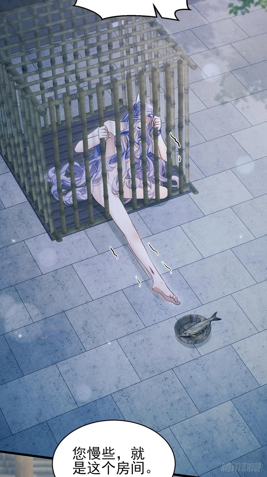 158.相认4