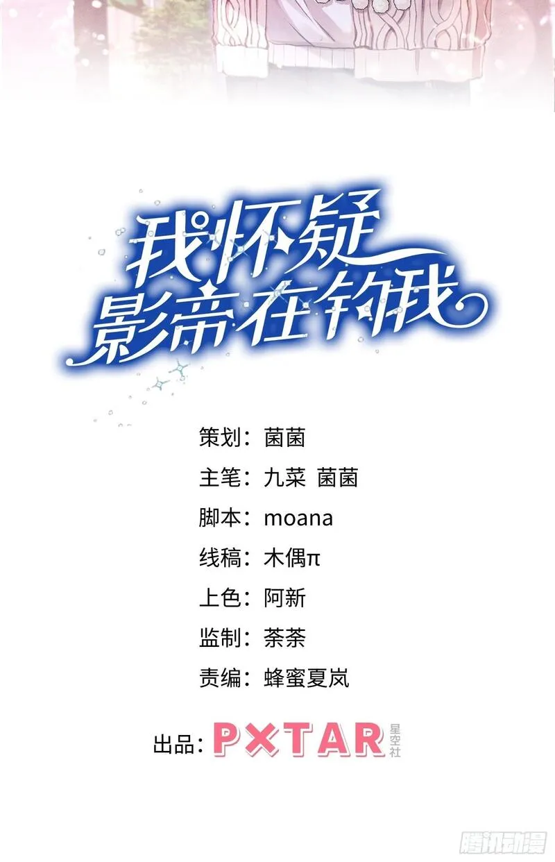 97.曲线救国1
