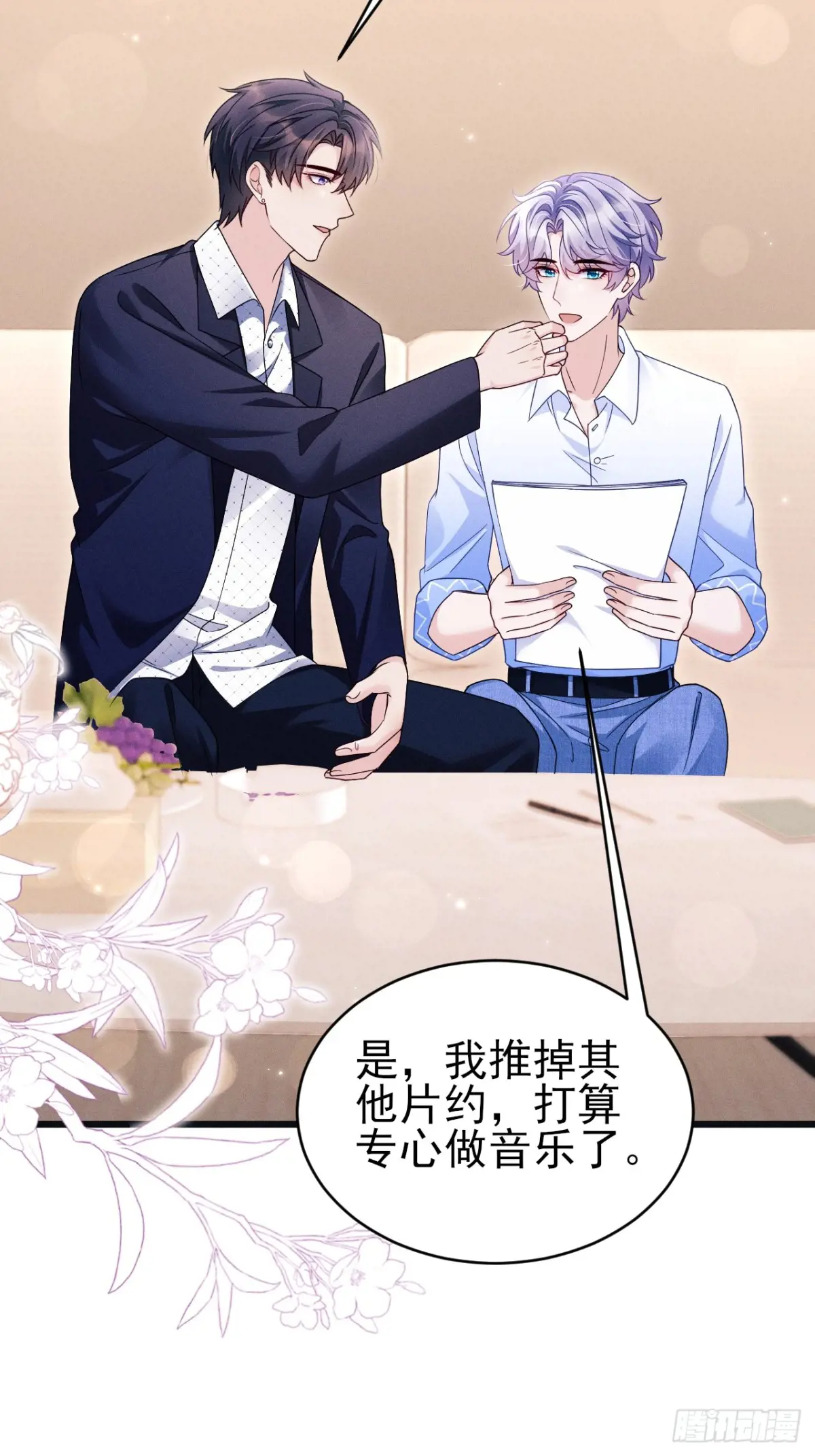 128.解约4