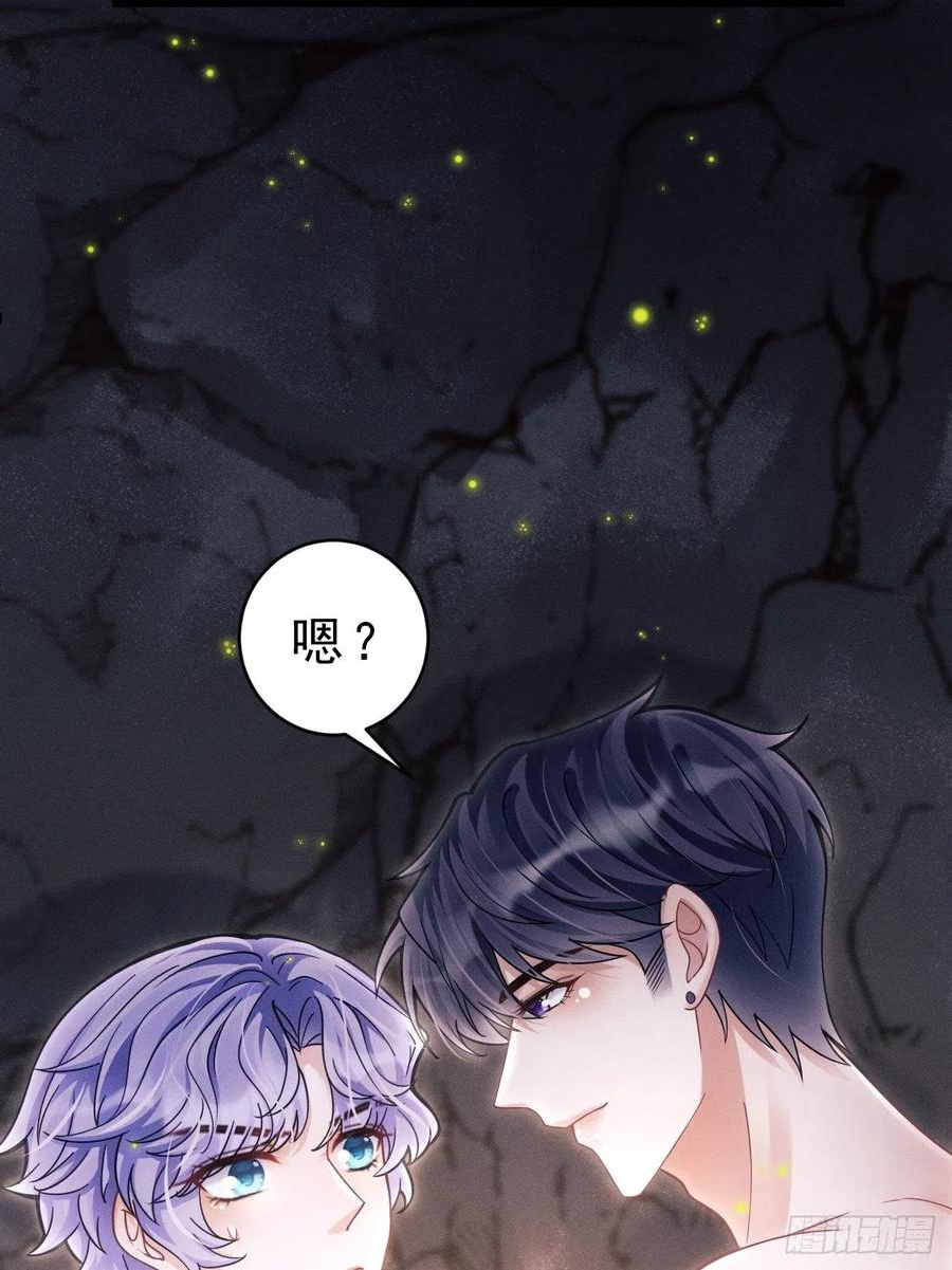 28.秘密3