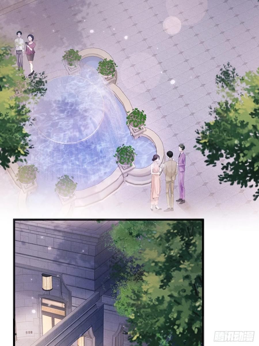 42.醉酒3