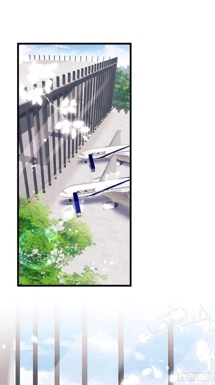 50.这是……我的粉丝？2