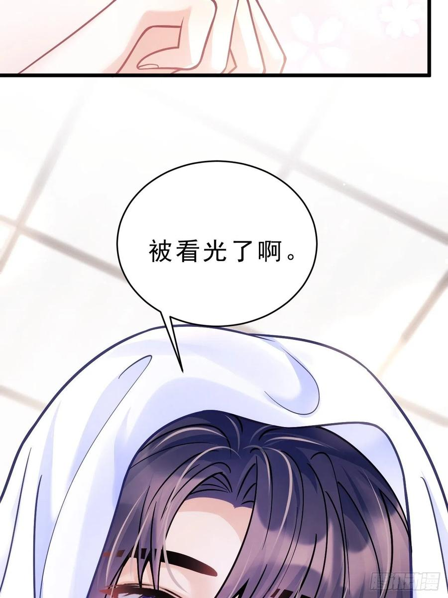 24.游戏胜利4
