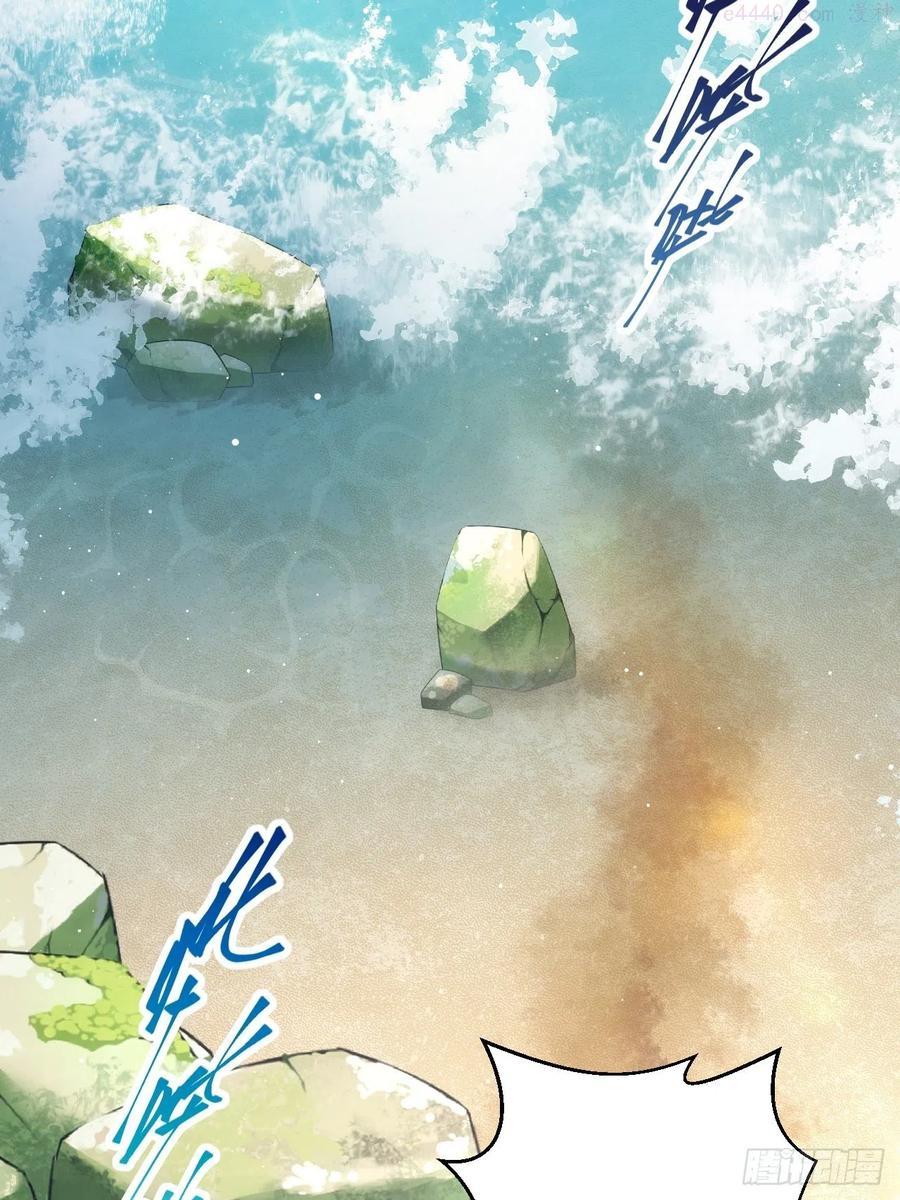 2同居了3