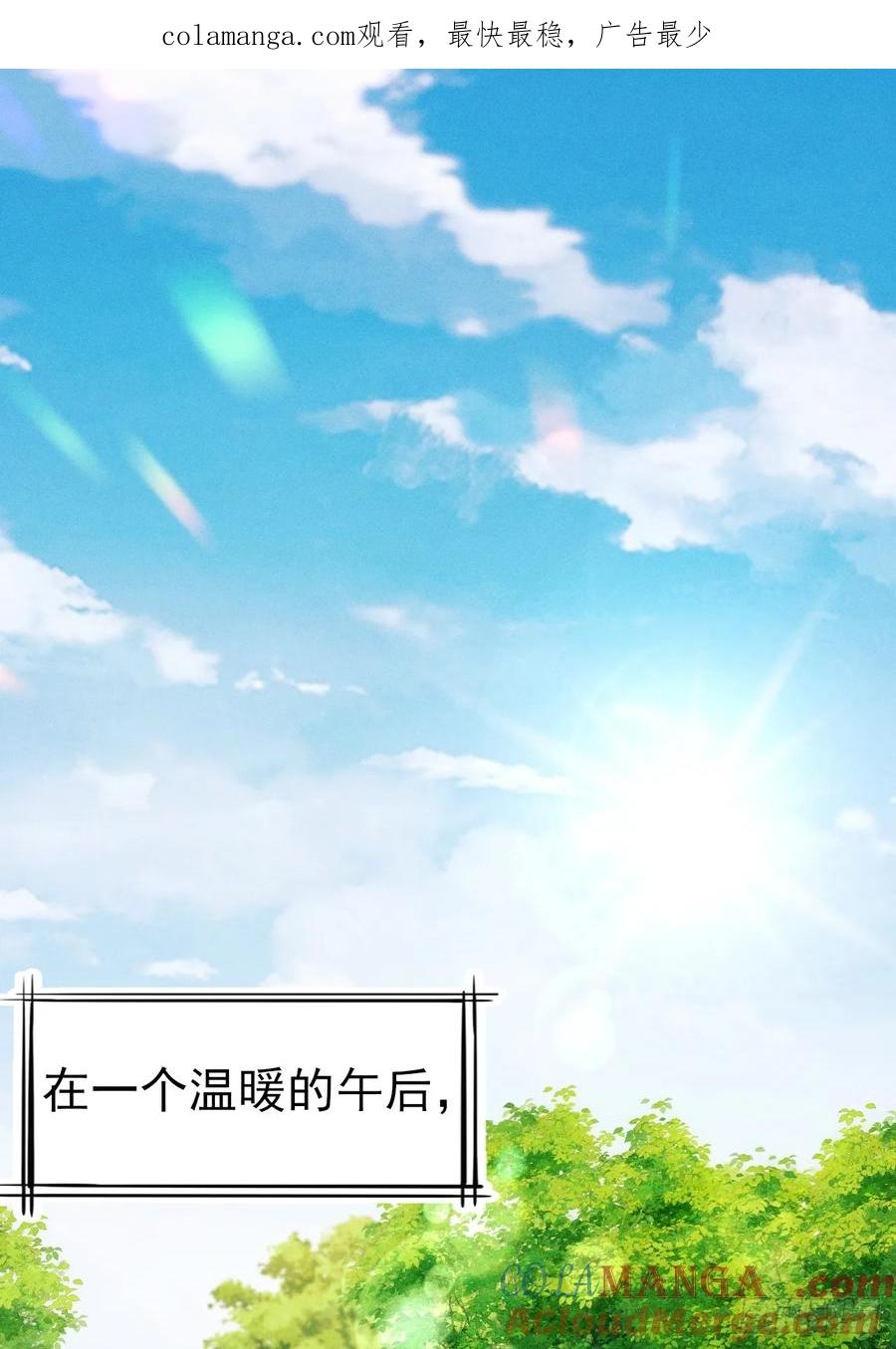 小人鱼历险记-10