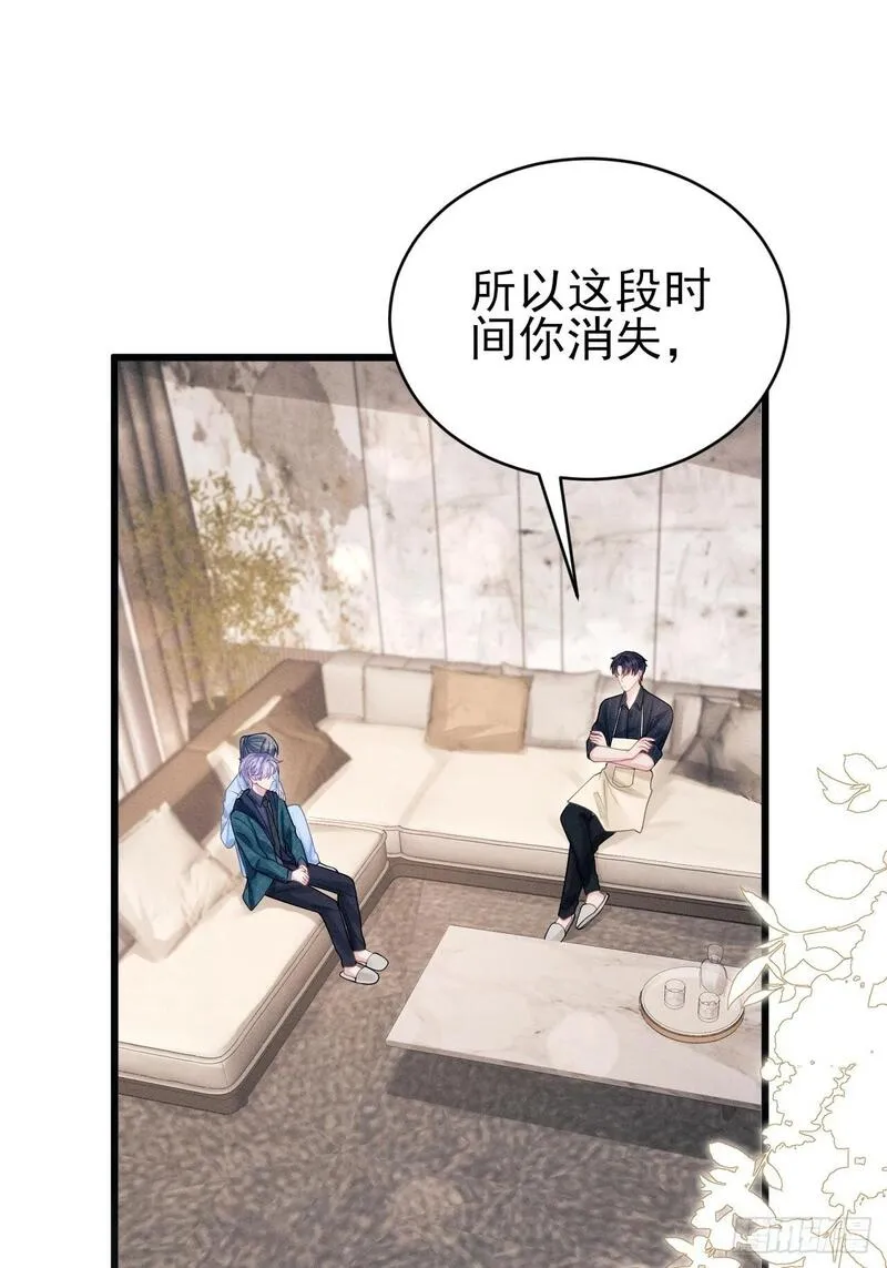 97.曲线救国2