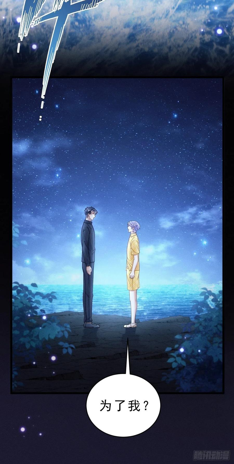 26.意外3