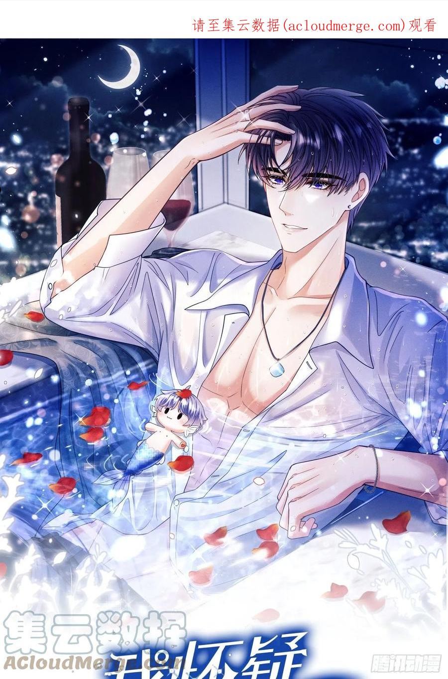 57.和“动物”的练习~0