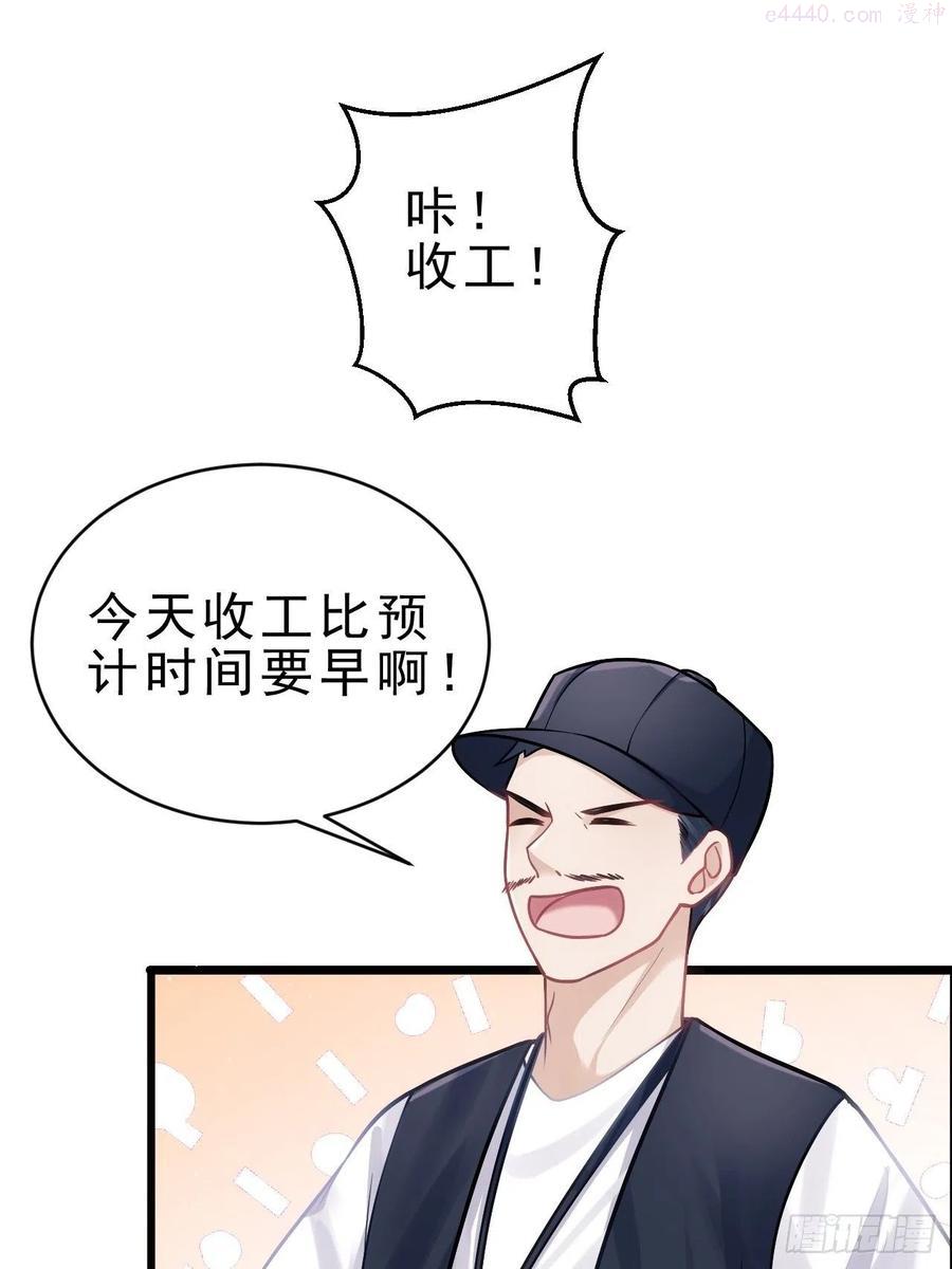 7给粉丝的歌2