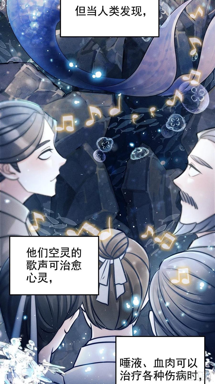 1开机仪式的闹剧2