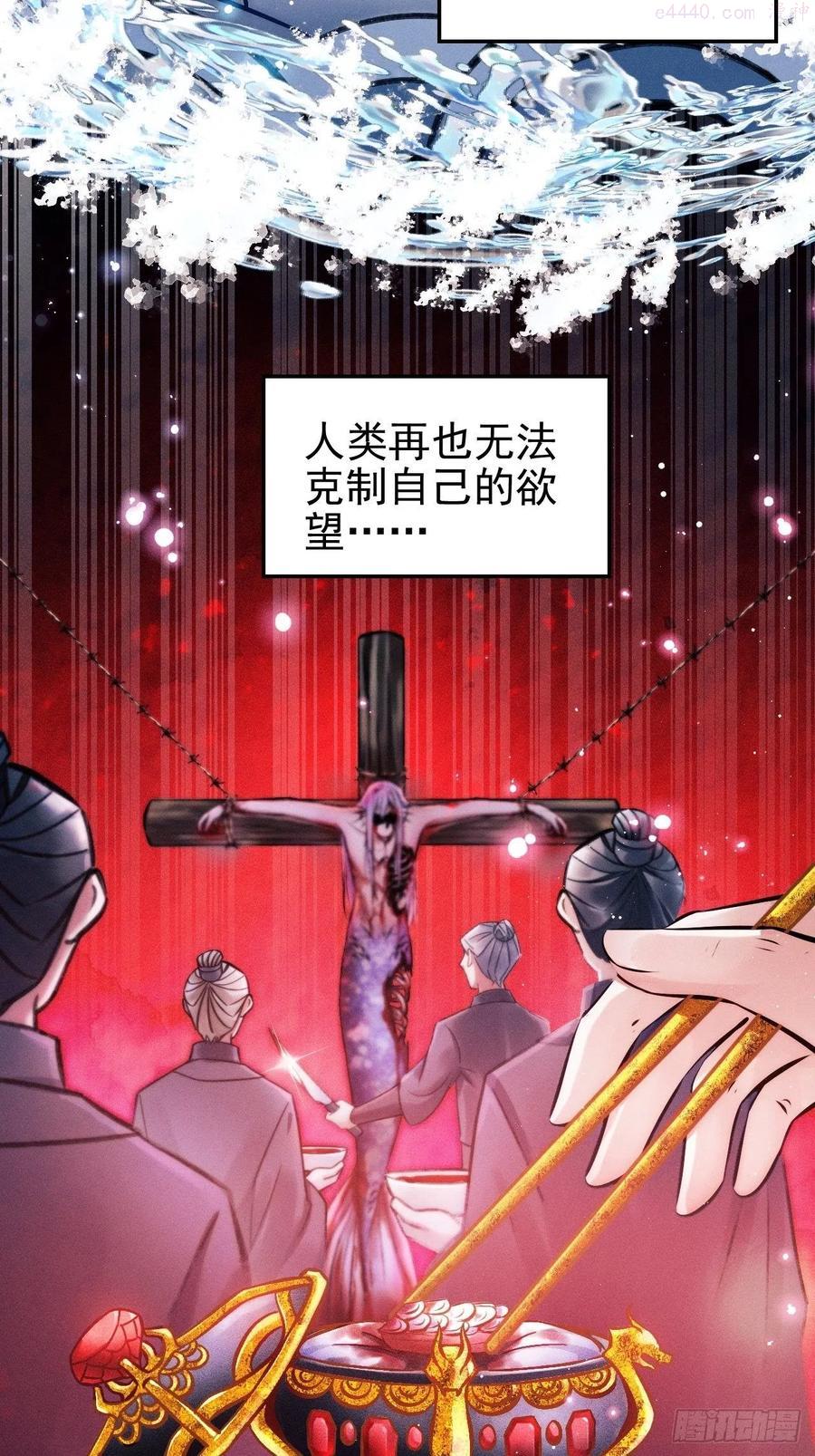 1开机仪式的闹剧3
