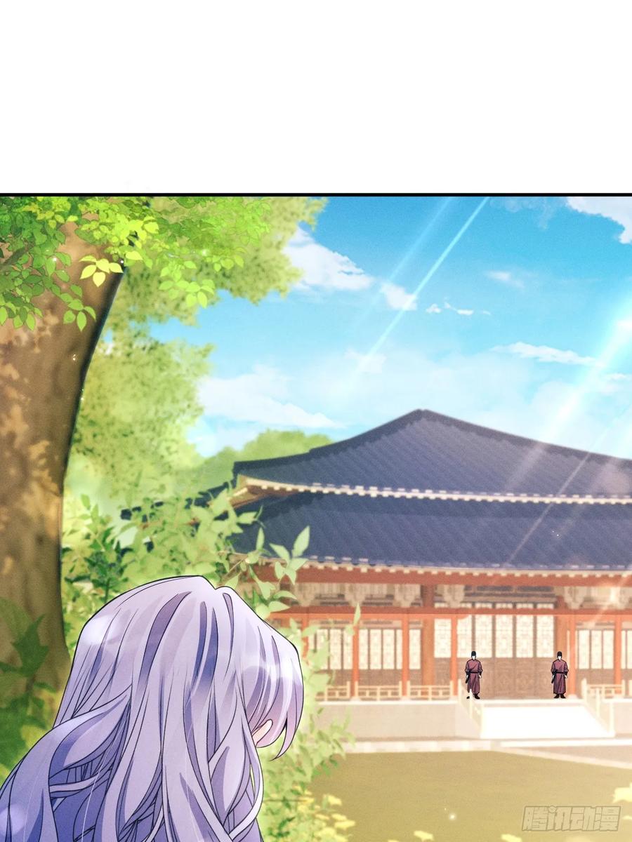 170.空了？！2