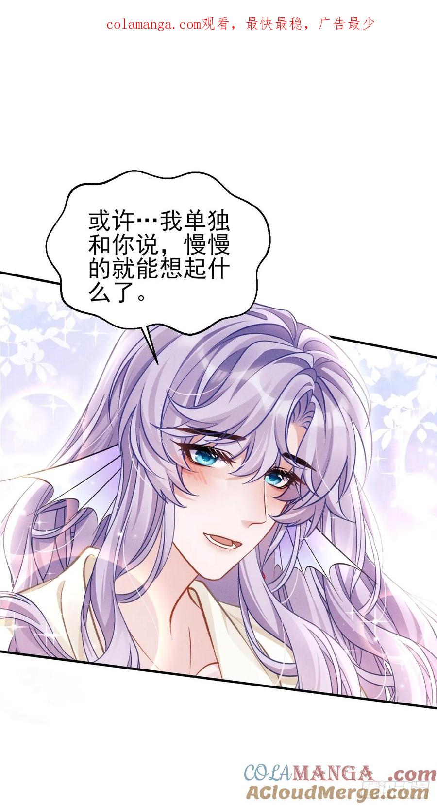 小人鱼历险记（下）0