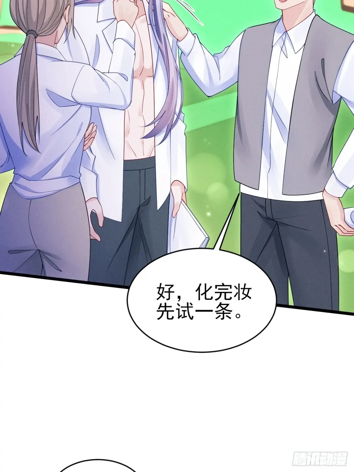 130.上天给的缘分4