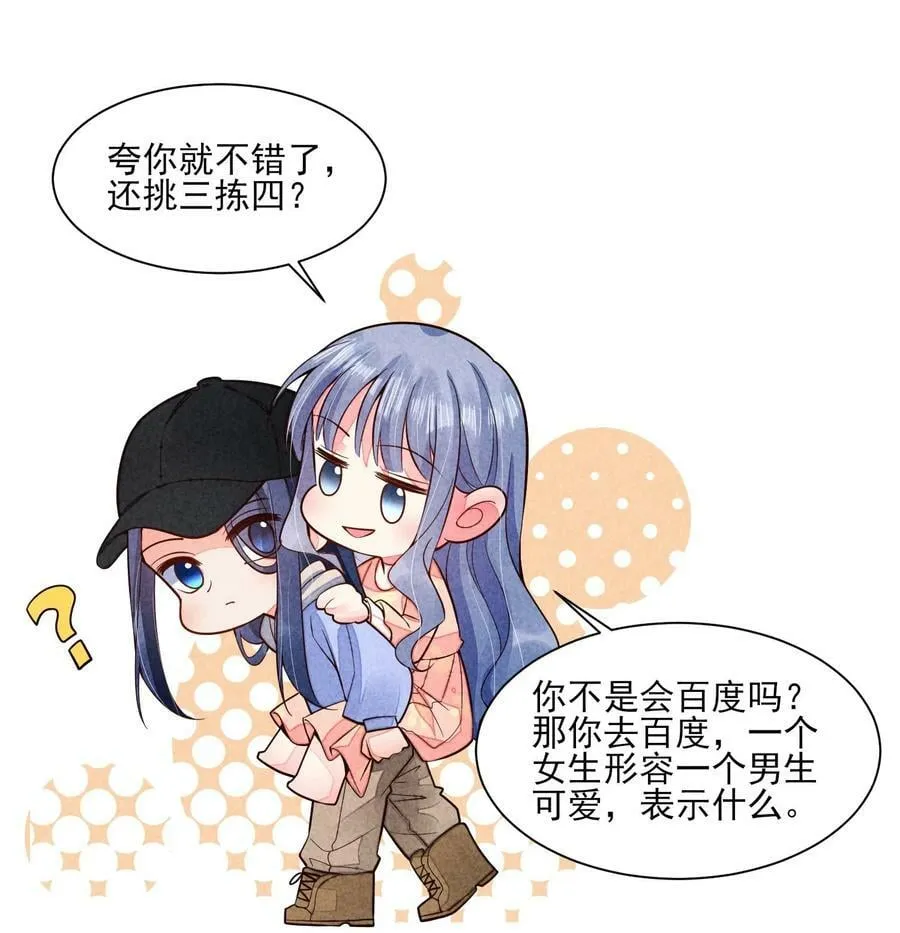 119 要背背3