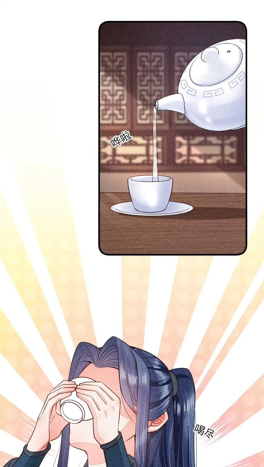 065 独一无二4