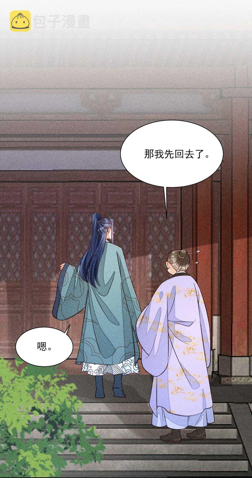 065 独一无二2